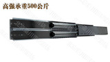 双层高强承重工业滑轨    （高负荷500KG）