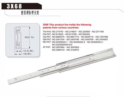      3X68                  重型滑轨带支架