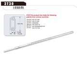          3T30              全展钢珠滑轨